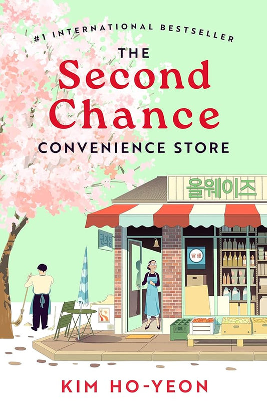 The Second Chance Convenience Store cover image